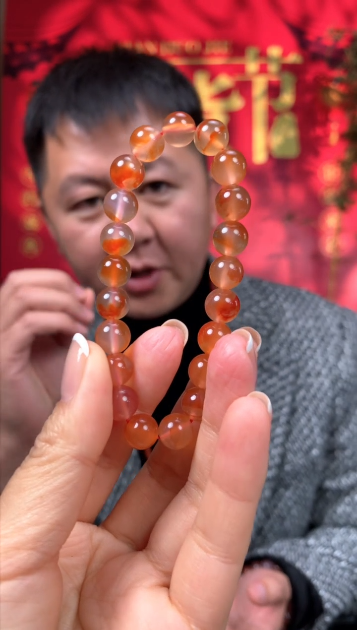 【闪购商品】南红玛瑙手串未镶嵌原矿南红锦鲤卡8