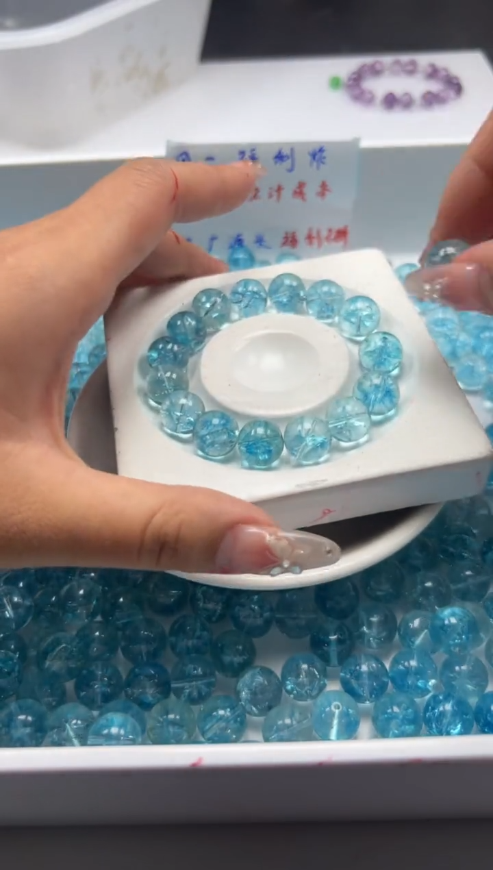 未镶嵌颈饰水晶w1705海蓝宝阿赛12mm*10颗