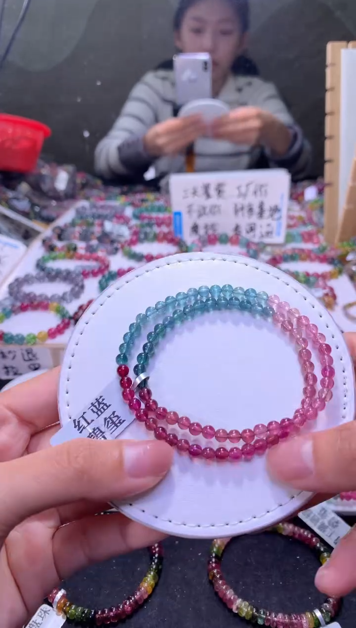 未镶嵌手串碧玺A100【天然碧玺】