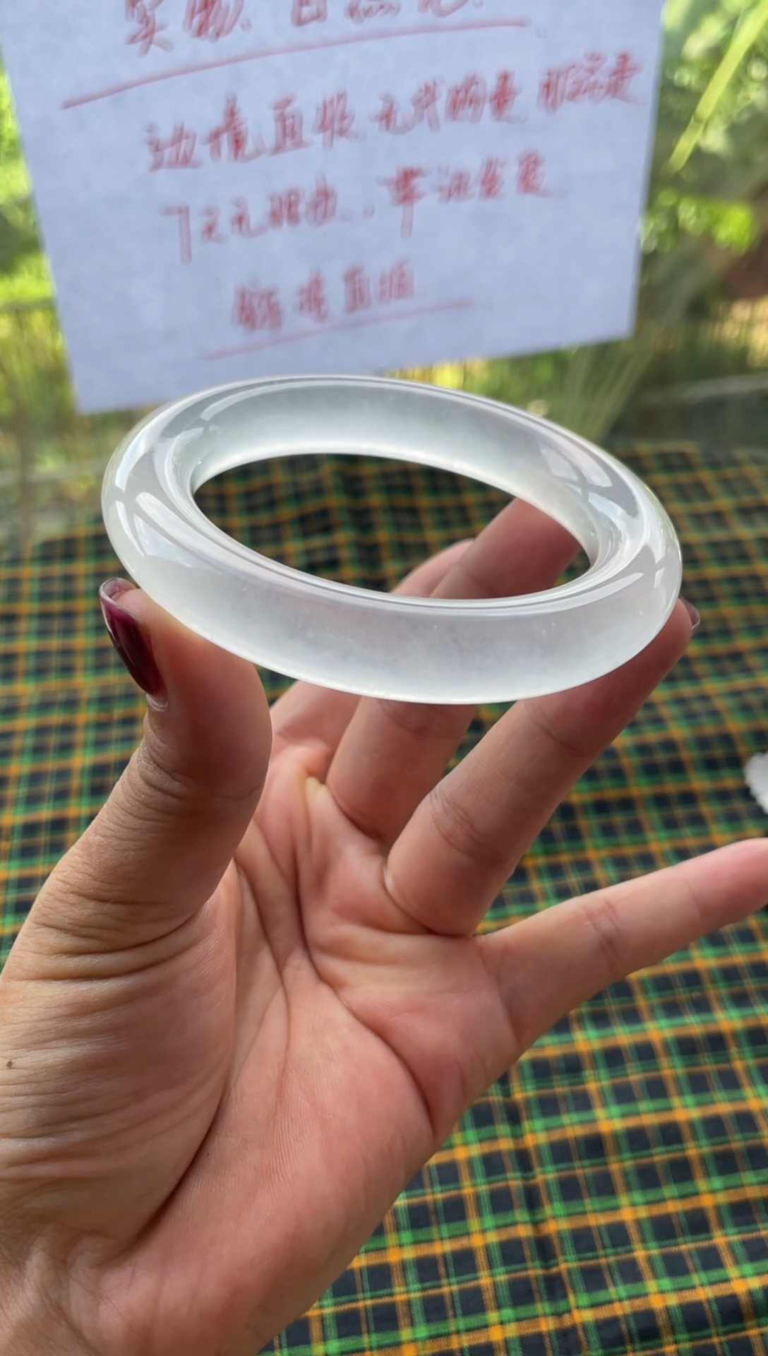 32圈口59-62拍下即所得