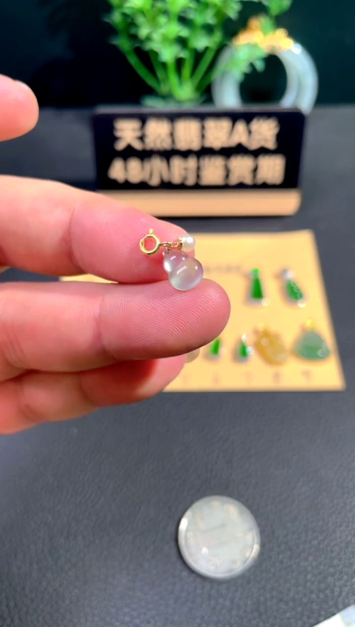 颈饰18K金镶嵌翡翠翡翠