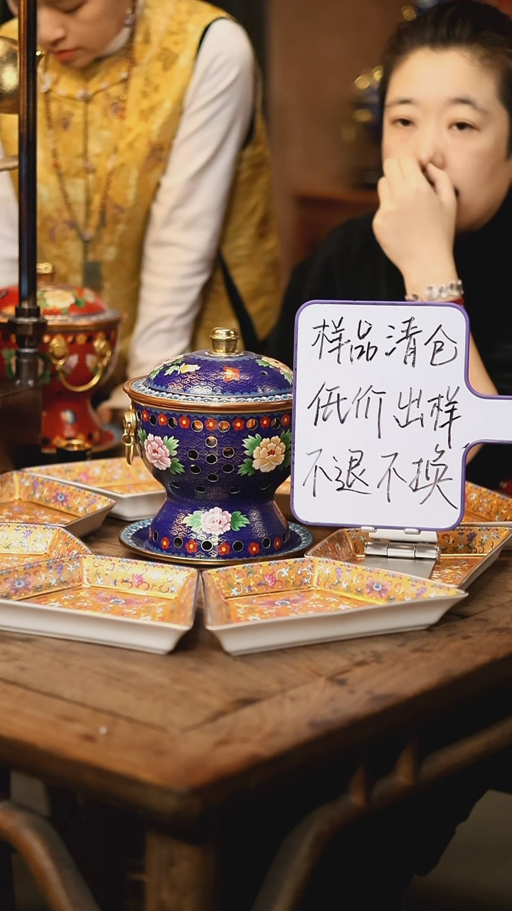 【闪购商品】【清样】蓝色单人牡丹