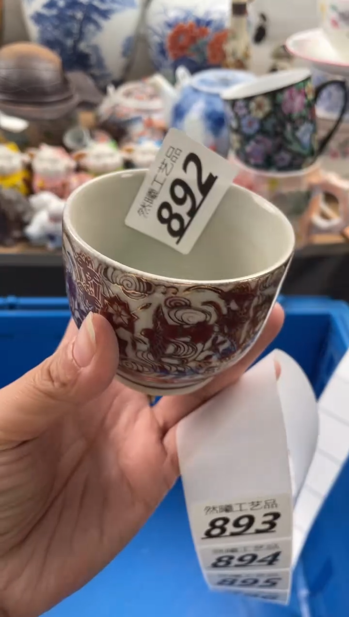 【闪购商品】瓷片892然曦海外工艺品。。。