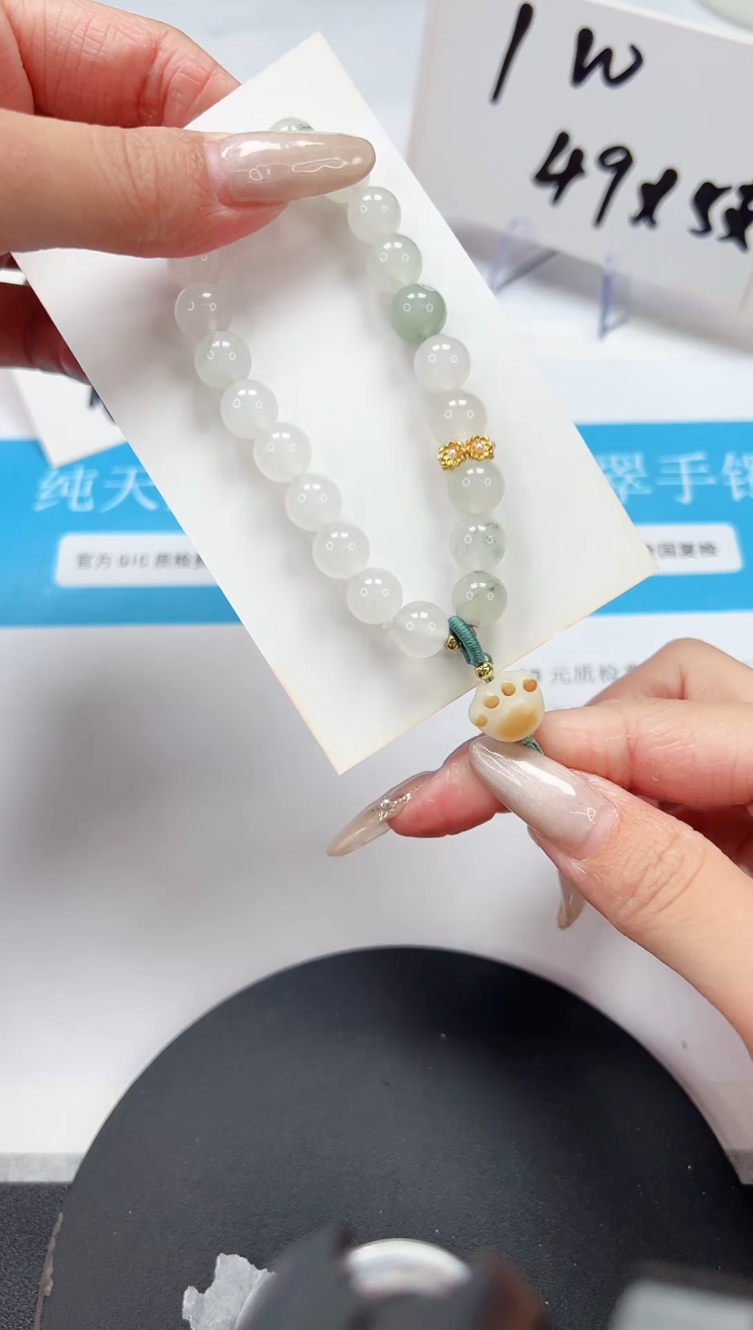 【闪购商品】石英质玉手镯未镶嵌SL