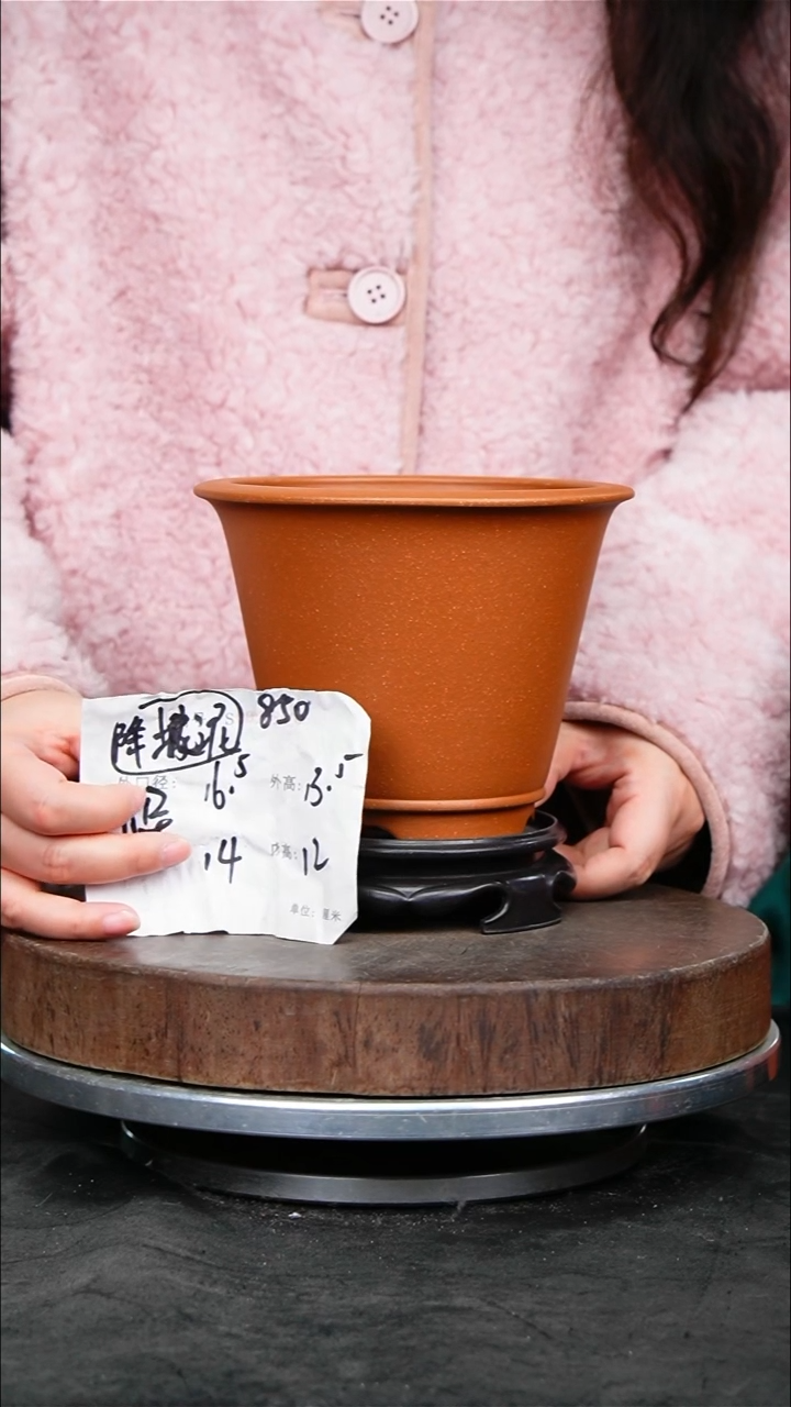 紫砂花盆850+s紫砂花盆