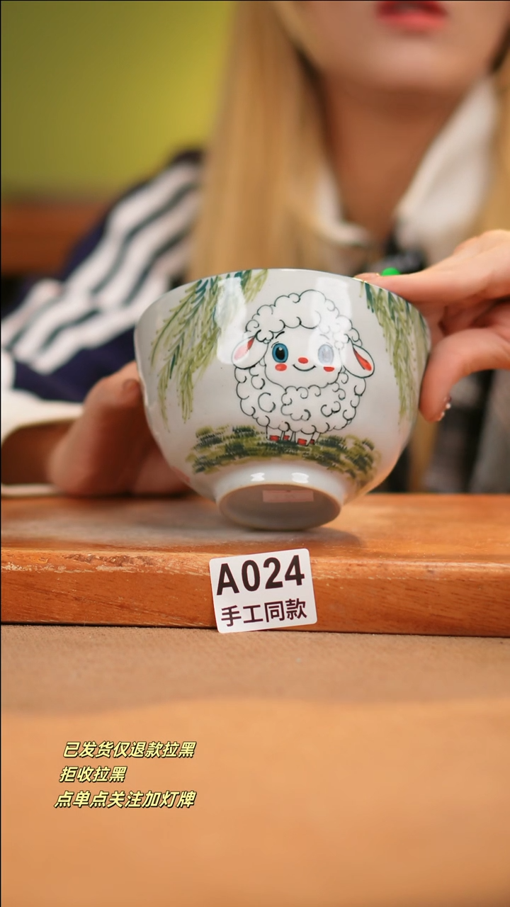 【闪购商品】其他A024十二器瓷器瓷器瓷器