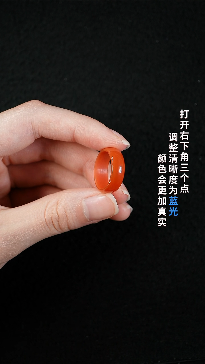 南红玛瑙16.3**未镶嵌55555