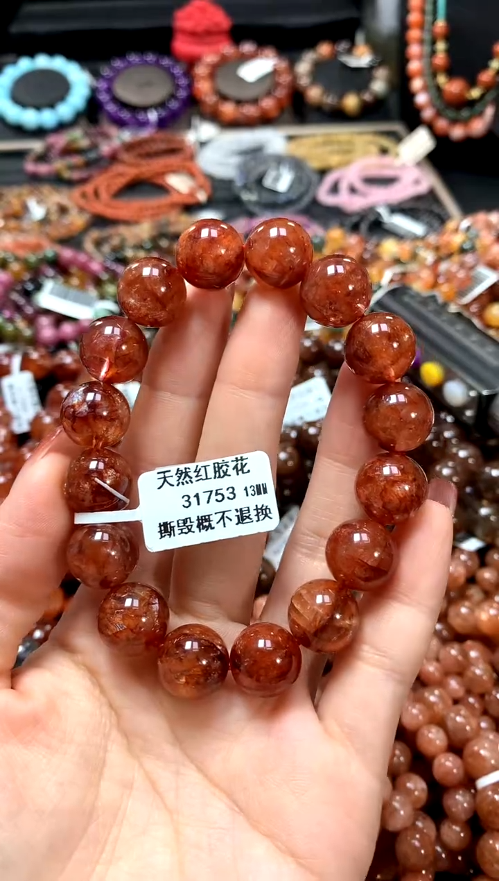 【闪购商品】水晶手串未镶嵌13..........