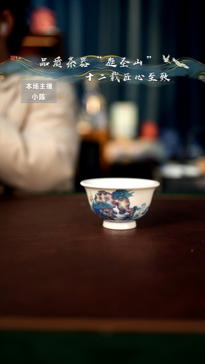 【闪购商品】杯子杯子杯子杯子