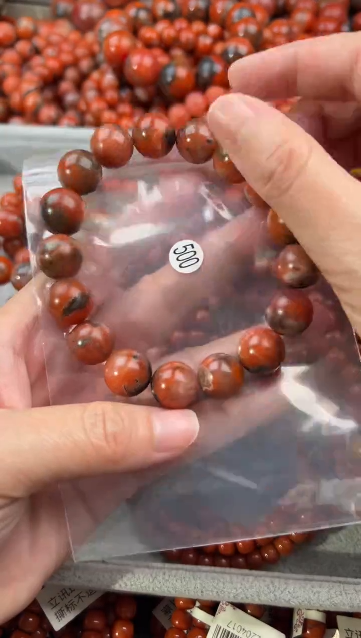 未镶嵌手串南红玛瑙13+