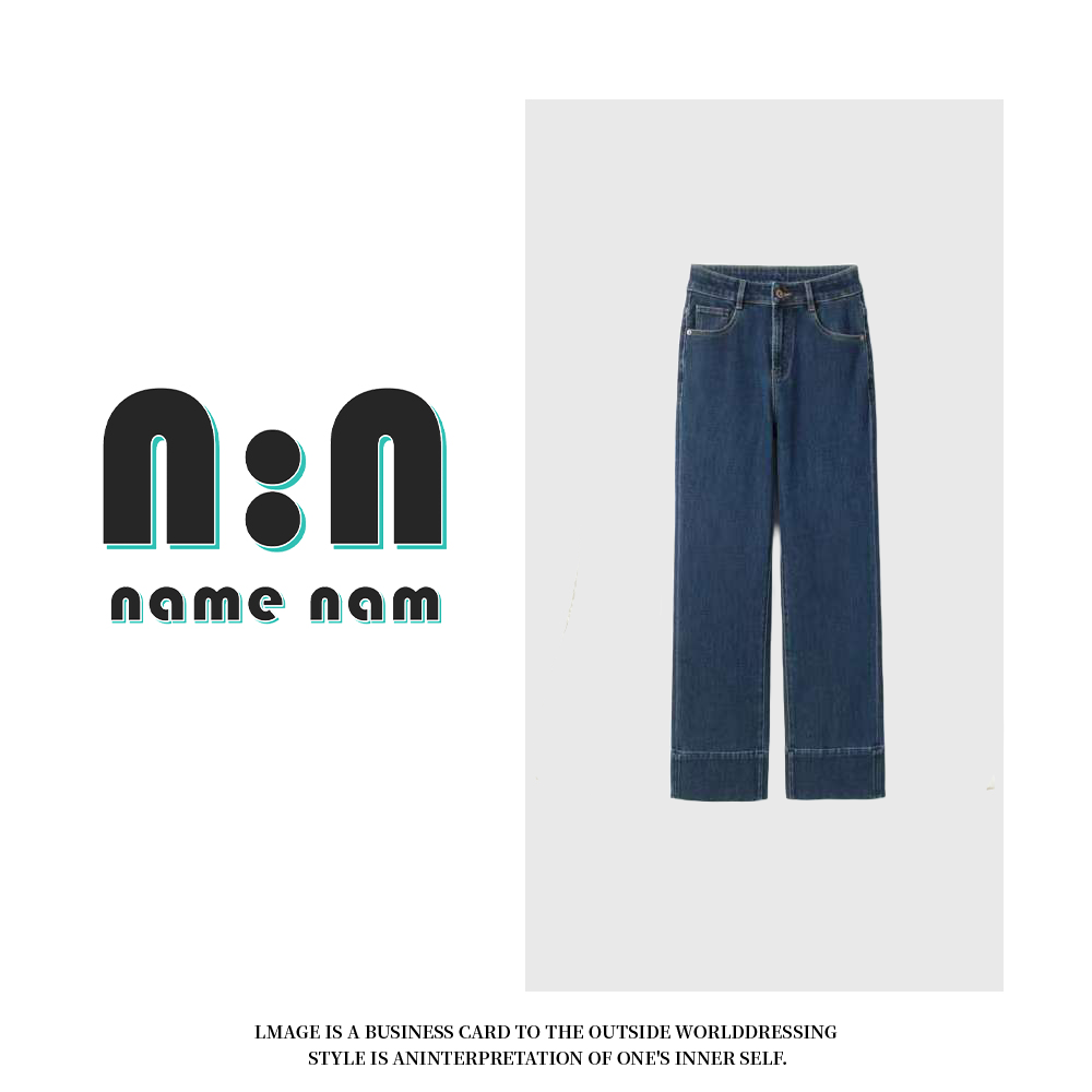 秋冬新款 国际蓝糯米直筒烟管裤 四面弹万能腿控巨显瘦8158