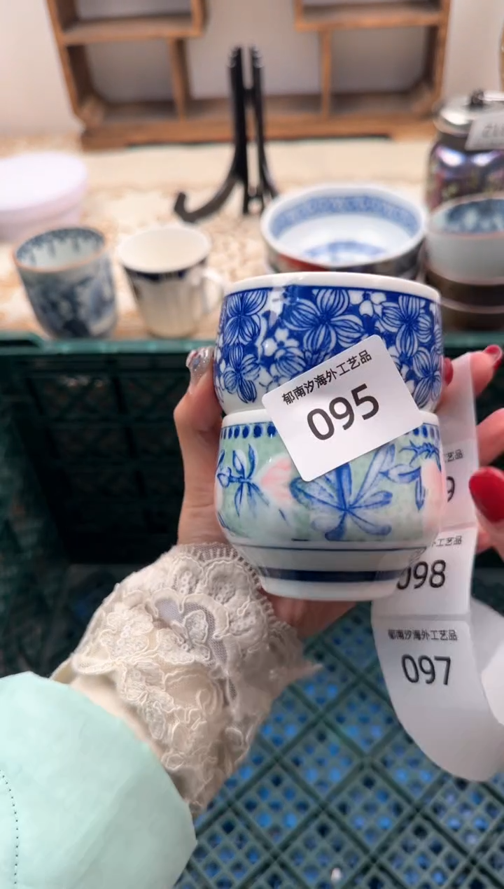 【闪购商品】瓷片A           095