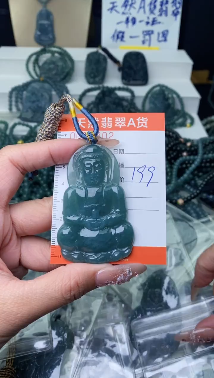 【闪购商品】翡翠颈饰未镶嵌··············