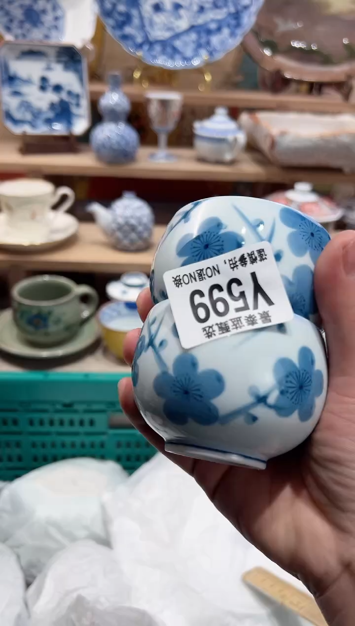【闪购商品】瓷片当天凑满25米包邮Y599
