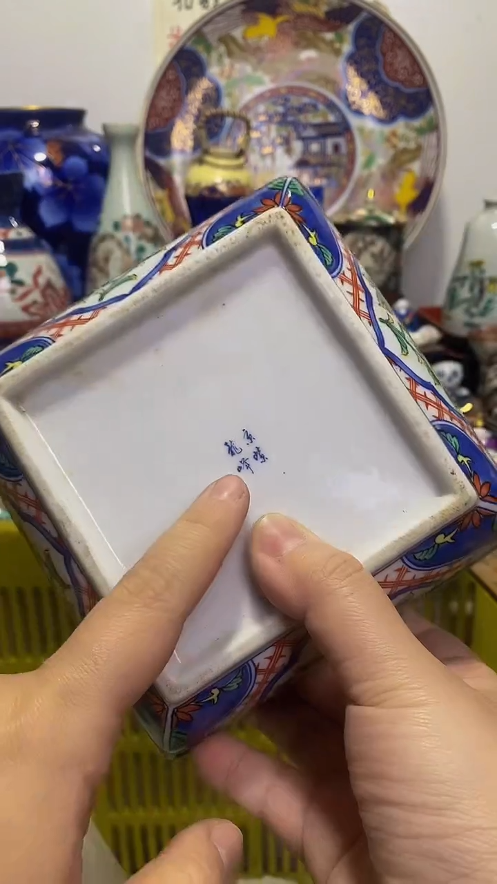 【闪购商品】紫砂茶杯日本回流精品瓷器