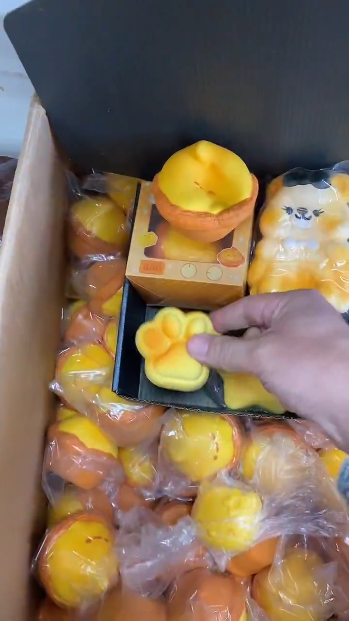蛋挞宝宝4件套餐，默认瑕疵无售后腹肌熊