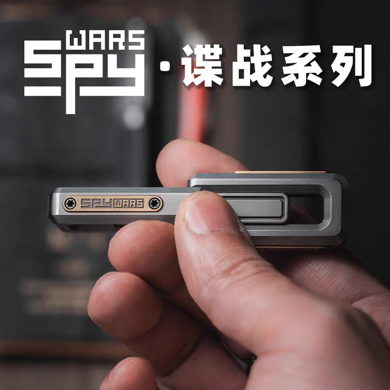  傲娇的老铁匠Xlock双推2.0 推蛋推牌指尖陀螺解压手把件 edc玩具