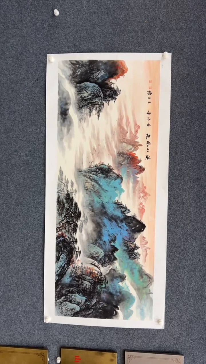 【闪购商品】国画2.13-王夫怀-6尺山水-032