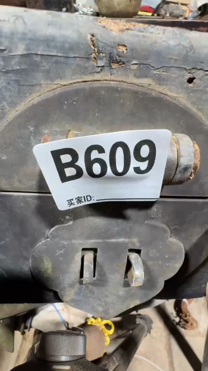 宽**人0818老王直播间专属链接