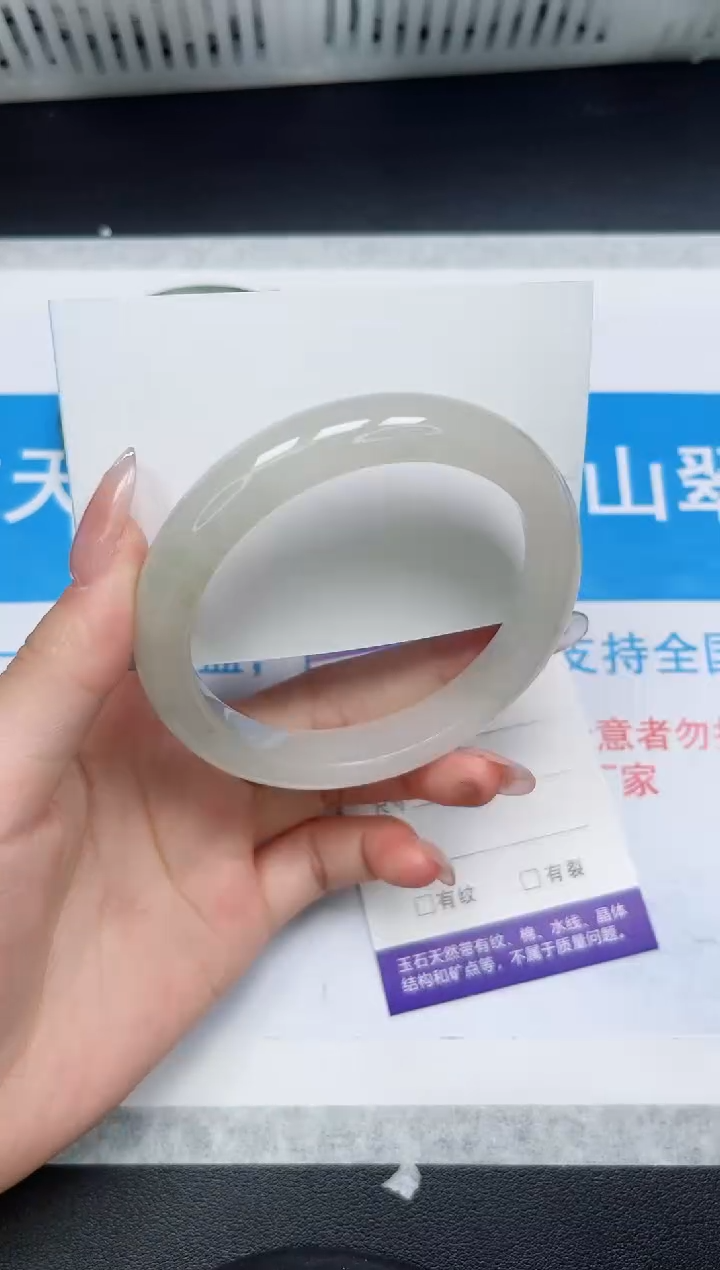 【闪购商品】石英质玉手镯未镶嵌331