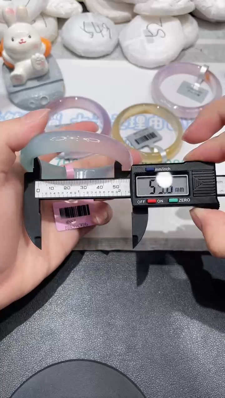 【闪购商品】玛瑙/玉髓手镯未镶嵌75