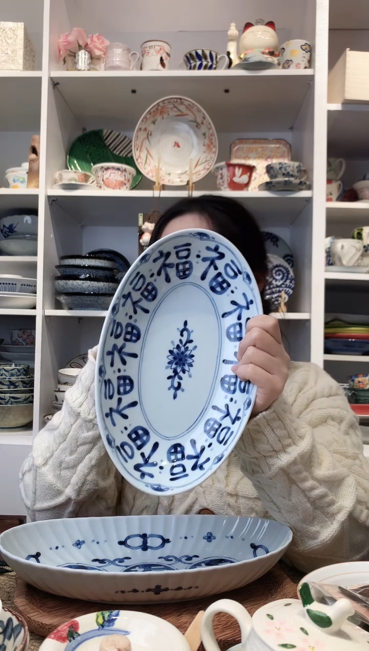 陶瓷胡***?蓝凛堂多福字鱼盘26cm