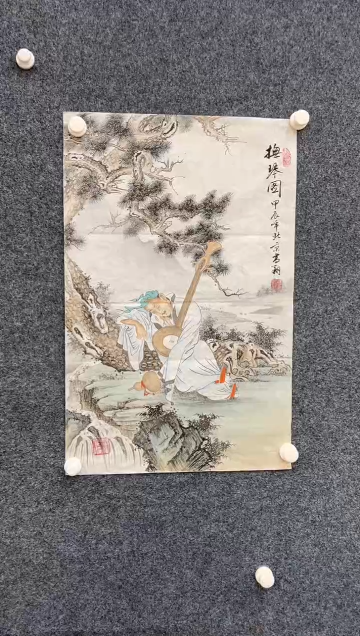 【闪购商品】国画3.8-冯高翔-四尺三开45