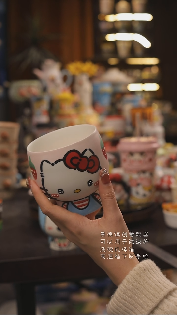 景德镇釉下彩绘设计师款式陶瓷