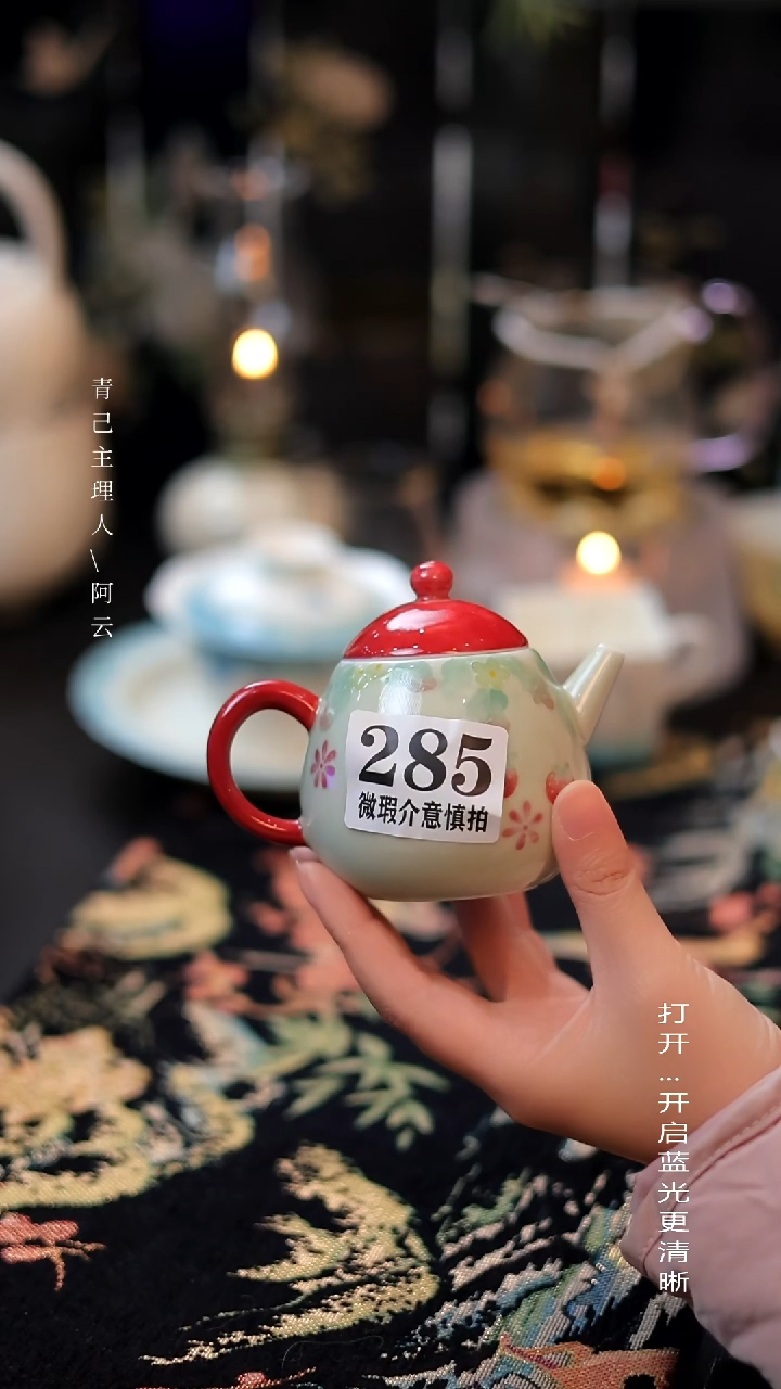 【闪购商品】哈哈哈哈哈哈哈哈哈哈-285