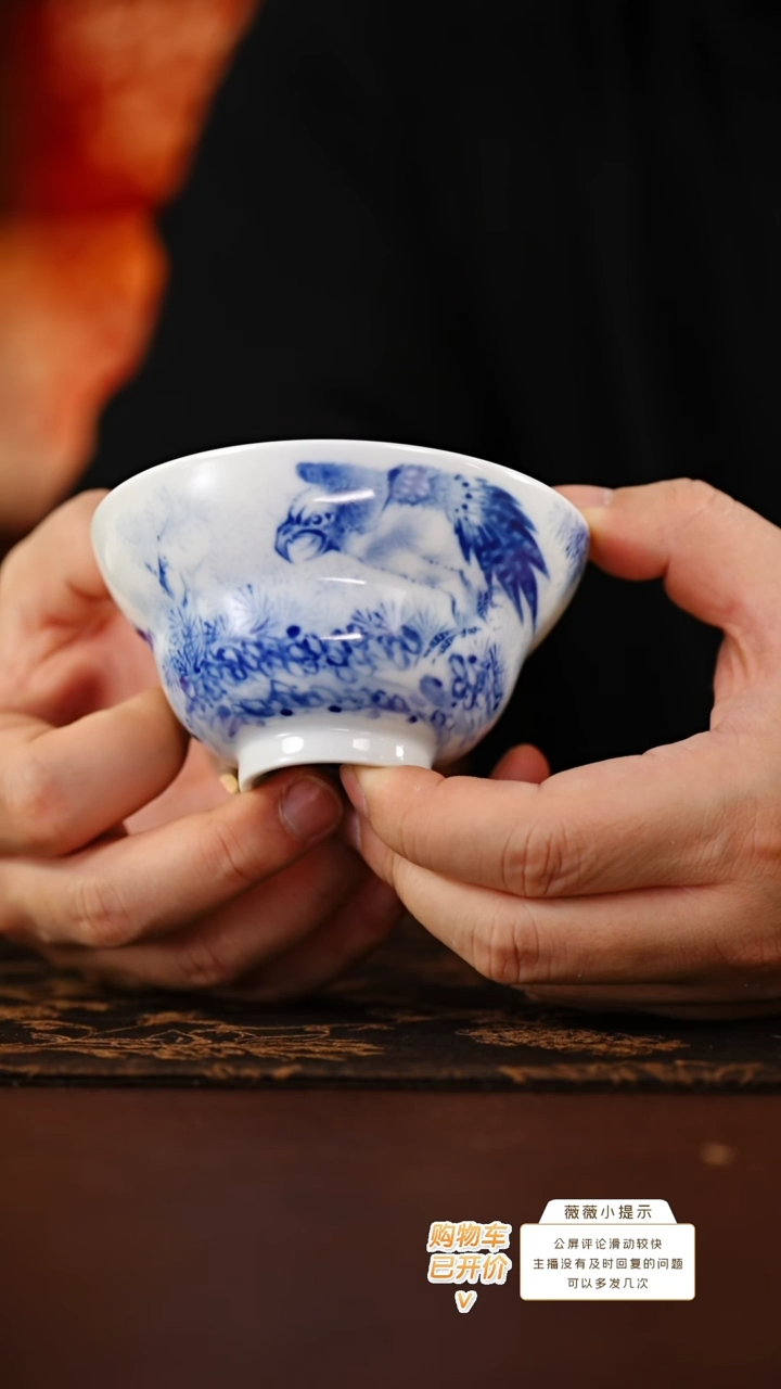 【闪购商品】吴健雄鹰展翅福禄斗笠杯@@wj22