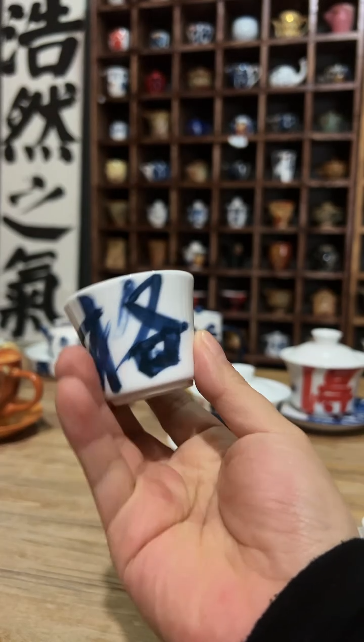 【闪购商品】观云听雨原创手绘茶具-geju