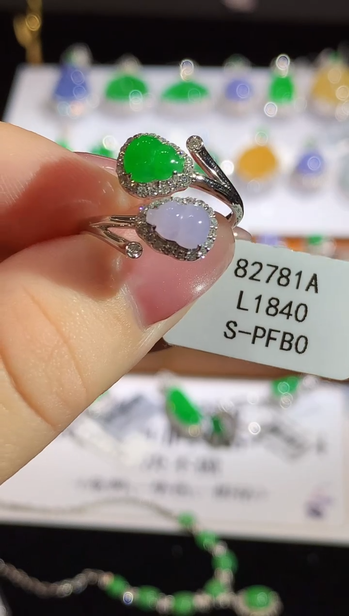 翡翠戒指18K金镶嵌L1840多样性发其一