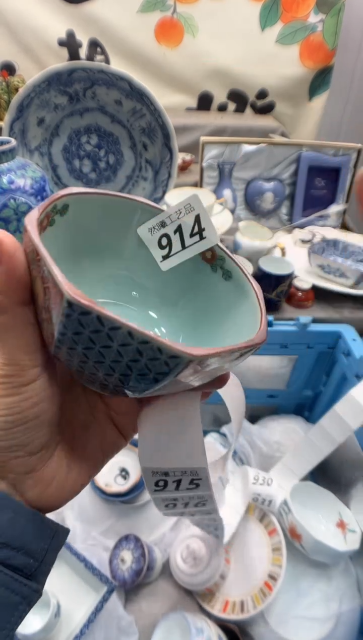 瓷片安*奇914       