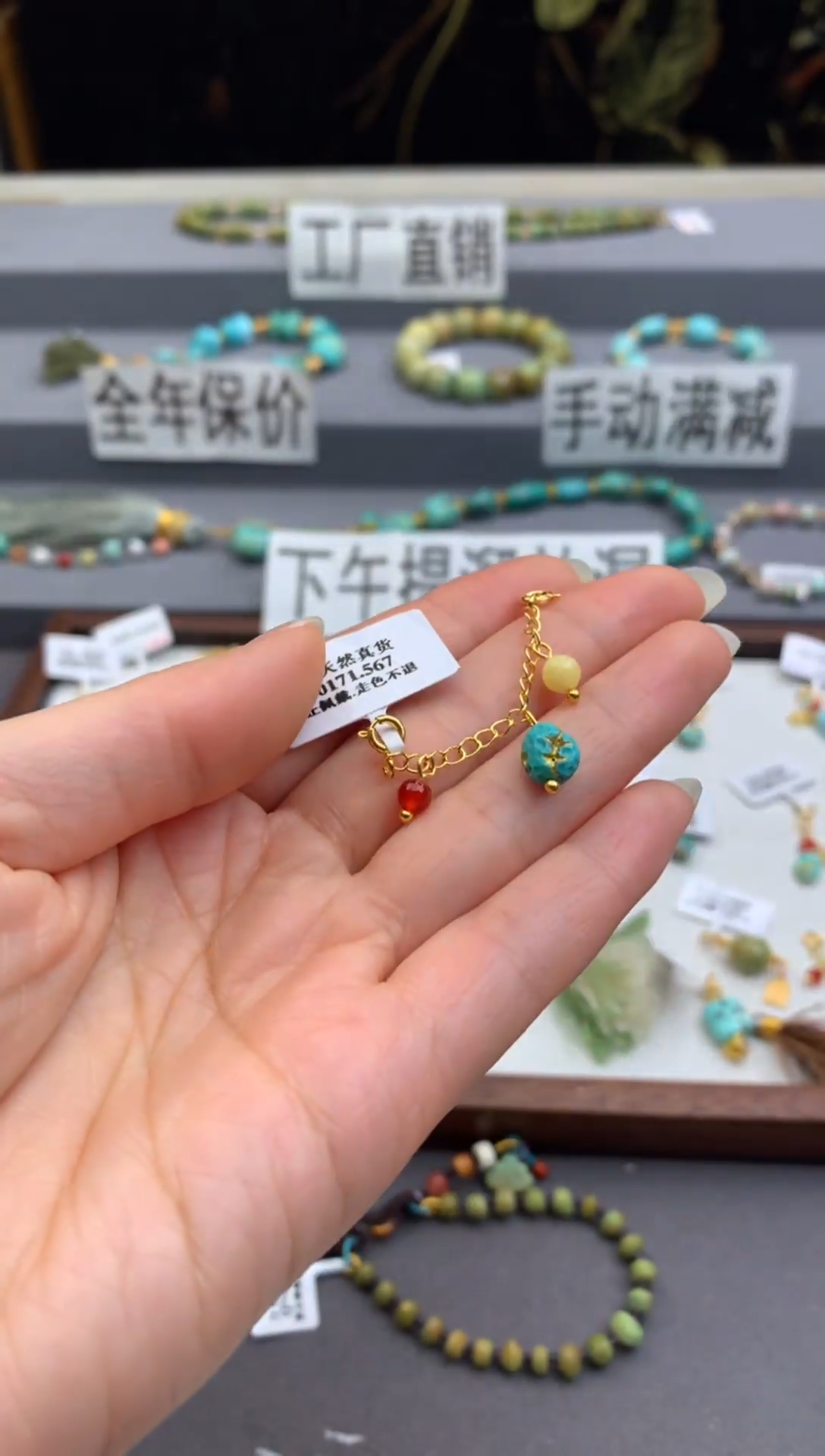 未镶嵌提溜南红玛瑙茜.T193