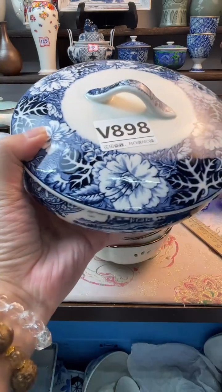 瓷片欣*V898不退不换.感谢理解