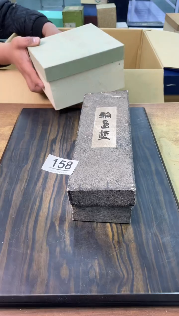 【闪购商品】啊啊啊啊啊啊啊啊158