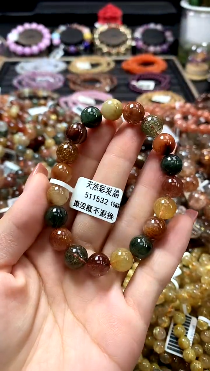 未镶嵌手链水晶10