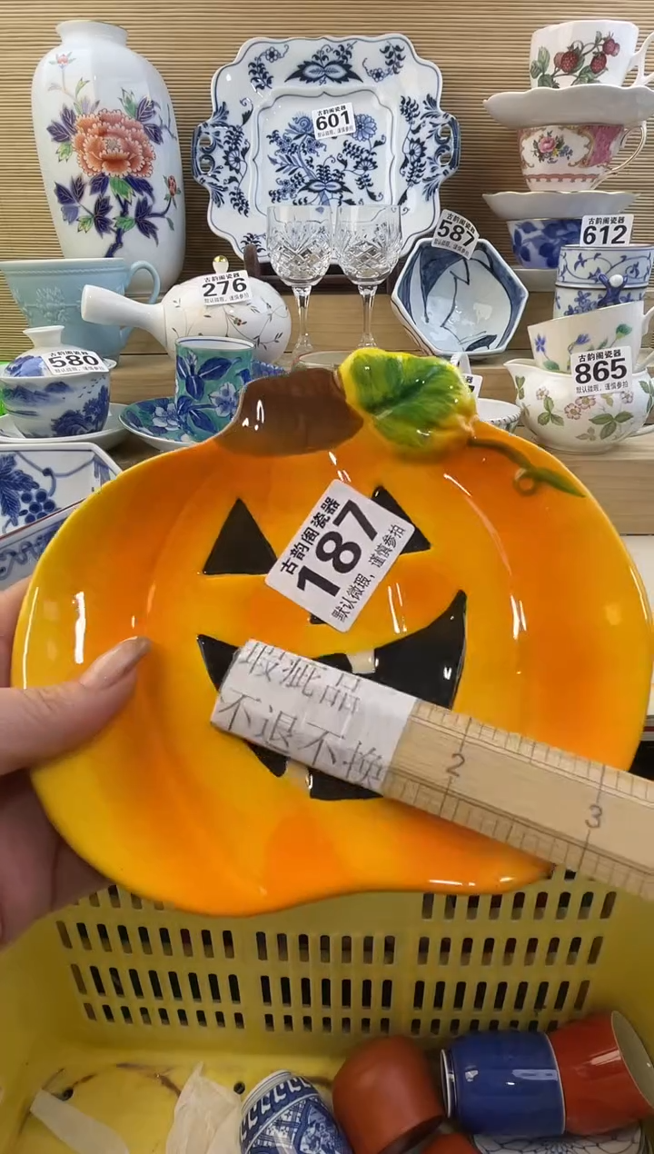 小**妈摆件瓷器瓷器瓷器