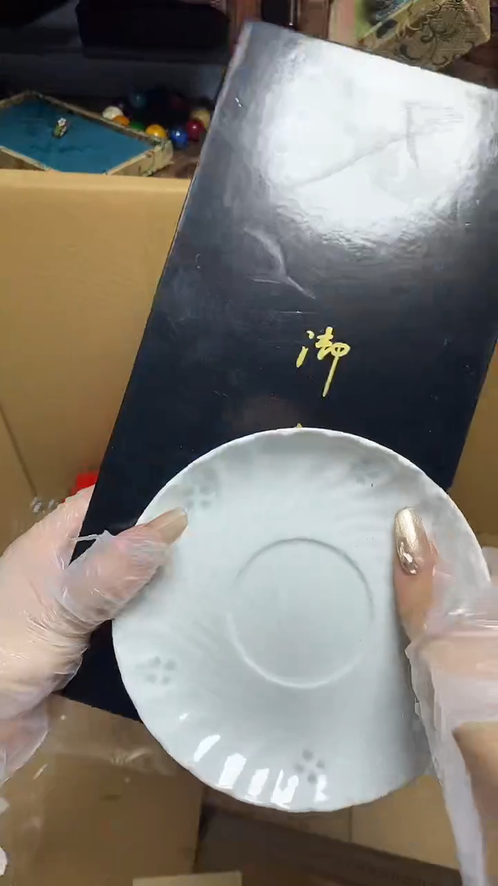 【闪购商品】瓷片瓷器瓷器瓷器瓷器