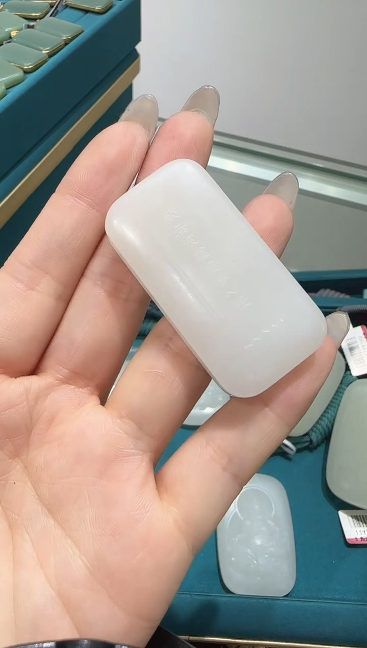 【闪购商品】和田玉吊坠/多样性发未镶嵌R357