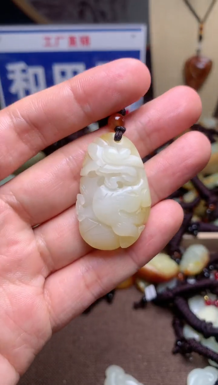 【闪购商品】和田玉颈饰未镶嵌1