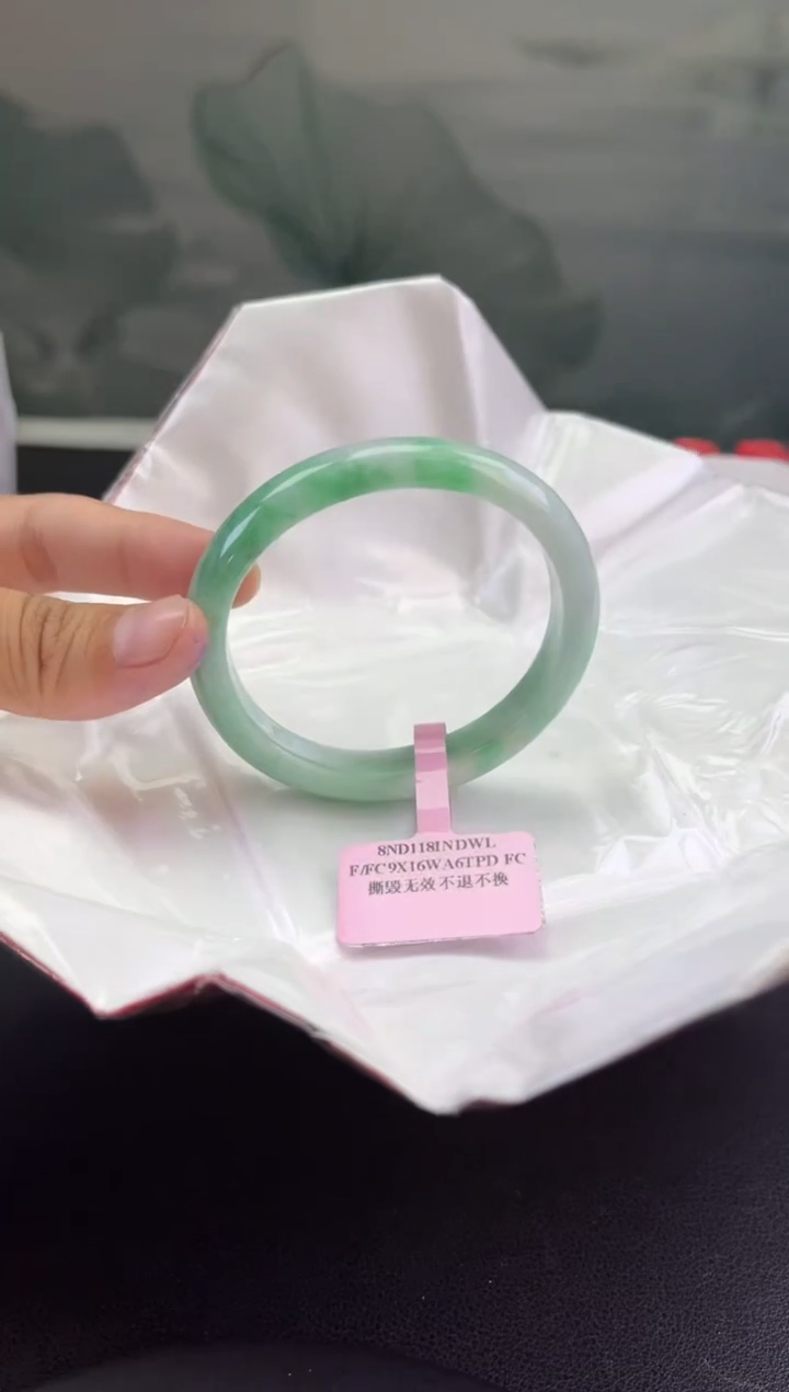 翡翠手镯（贵妃镯）未镶嵌翡翠手镯