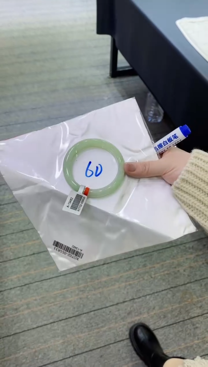 【闪购商品】翡翠手镯未镶嵌11111111111