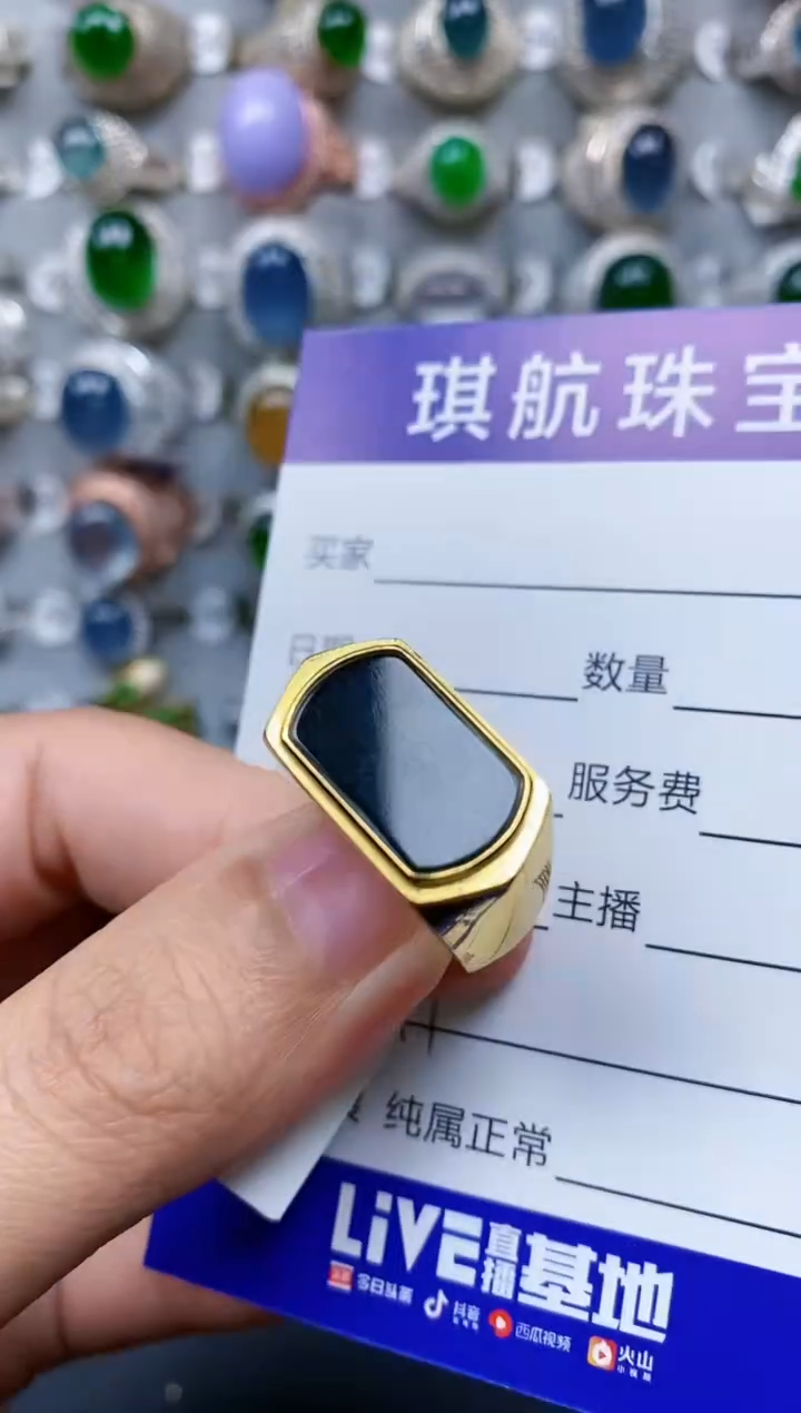 【闪购商品】翡翠戒指银S925镶嵌0841