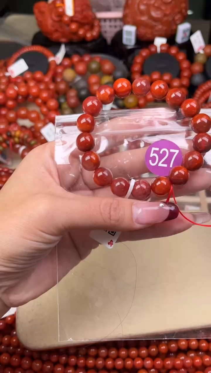 【闪购商品】南红玛瑙珠宝奇石未镶嵌527-11+
