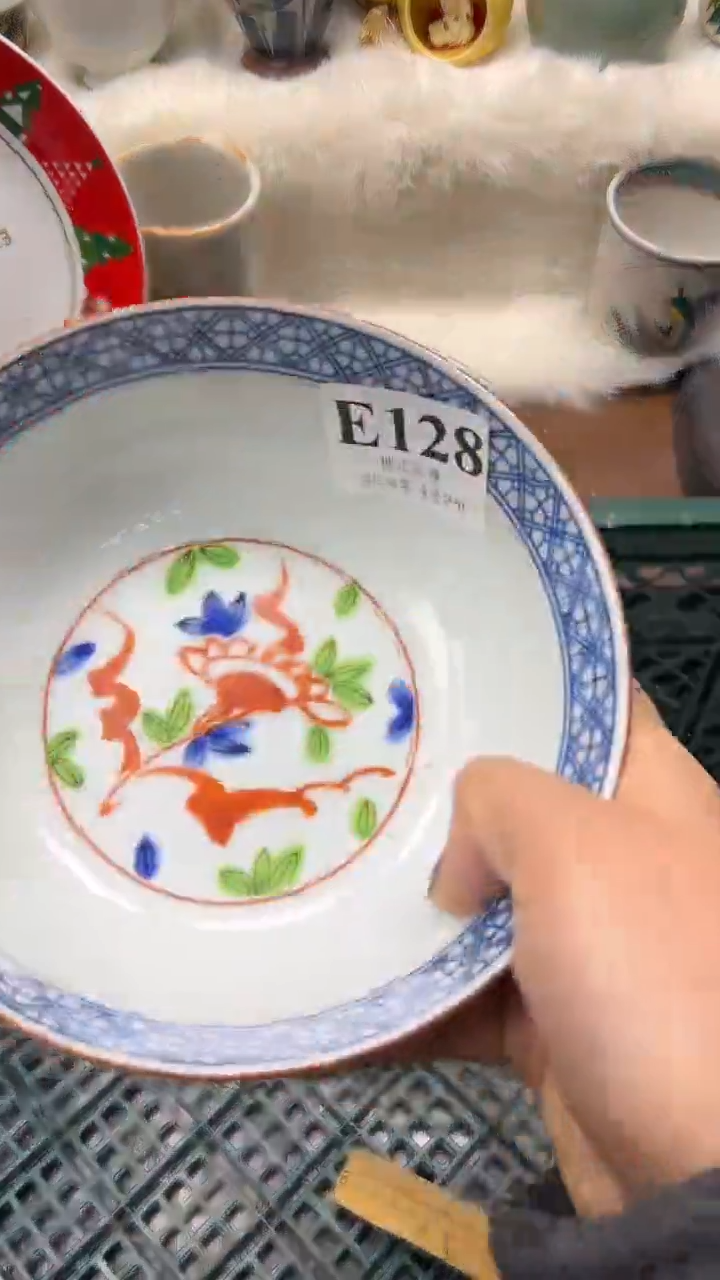 【闪购商品】瓷片          E128