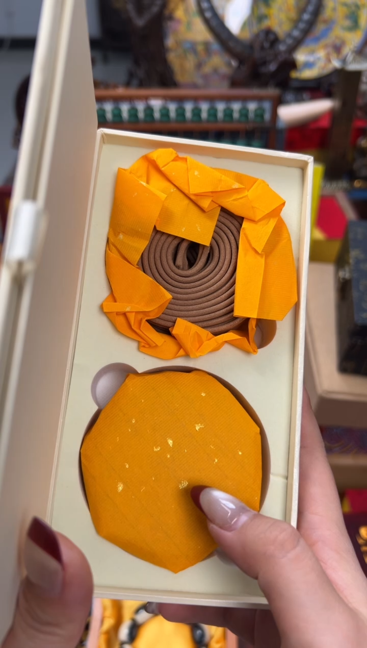 【闪购商品】木——————————