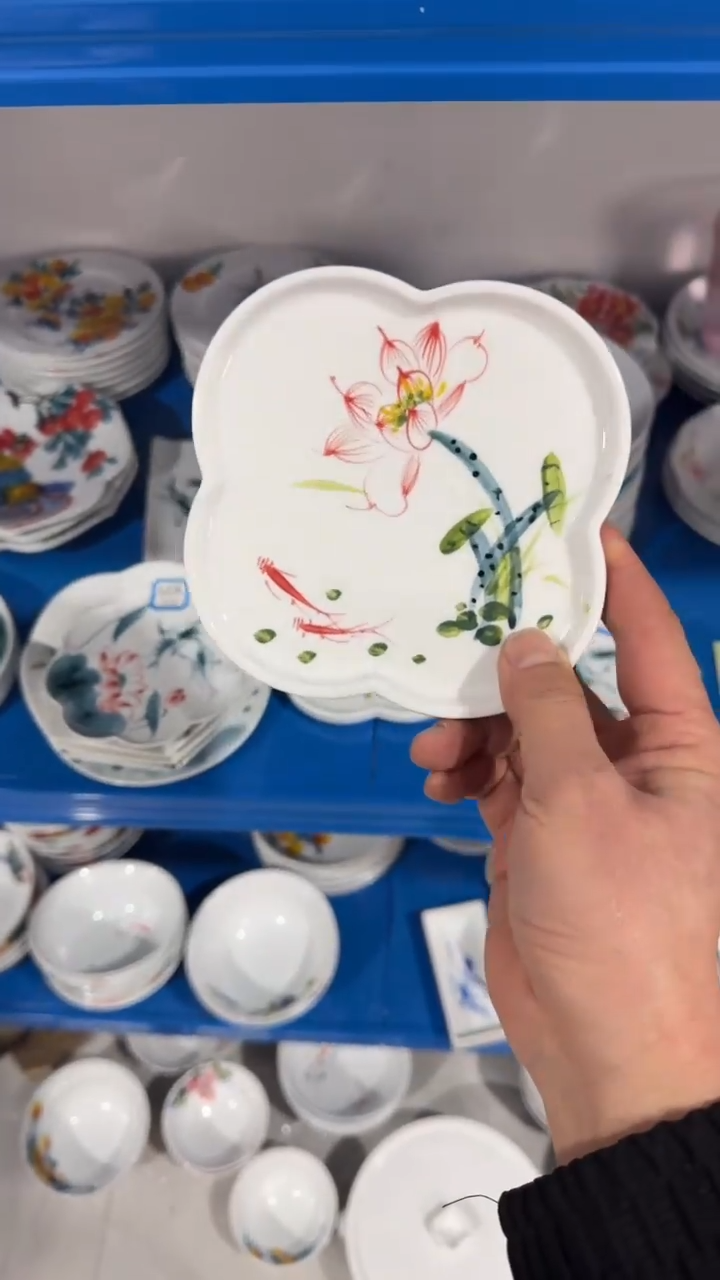 摆件陶瓷景德镇高温瓷（四叶草碟）