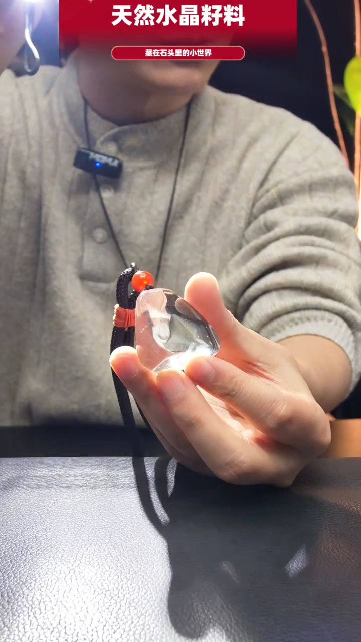 未镶嵌珠宝半成品水晶052