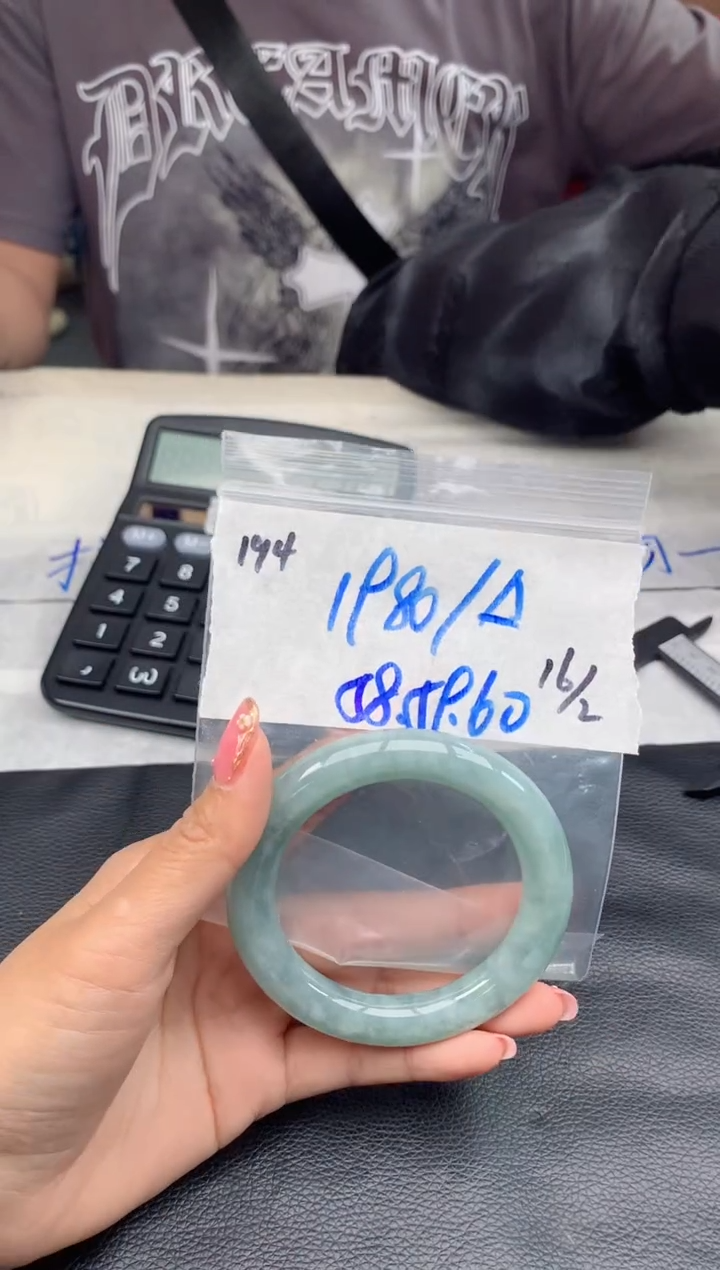 【闪购商品】定制翡翠未镶嵌194毛货需精细抛光手镯多样性拍一发一